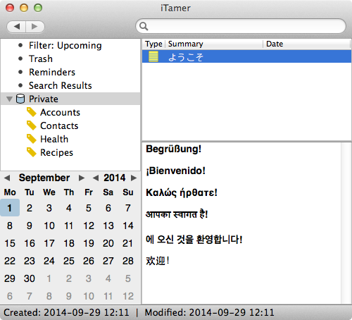 ϢMiTamer Mac1.1.1 ٷ