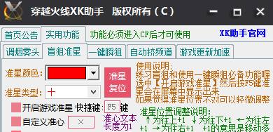xy½1.0.0.1 ٷ