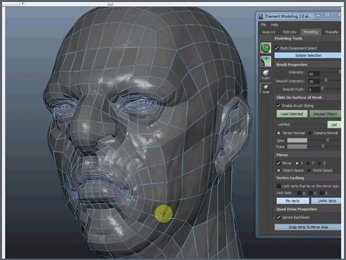 MAYA建模插件(DiamantTools)1.11 官方版