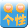 qq������v2.3.1