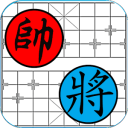 象棋拼图v1.0.0