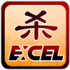 Excelɱv3.12.21