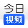今日视频v1.4.0