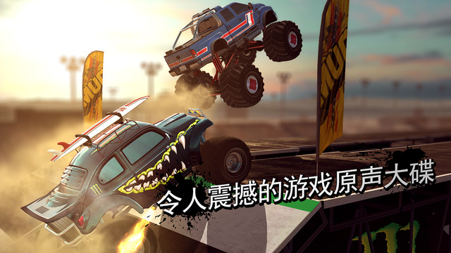 MMX Racing iOSڹƽv1.16.9309