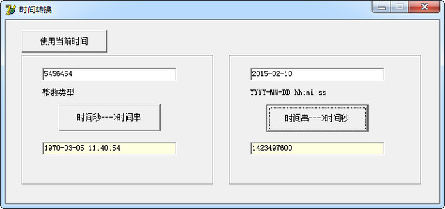 ʱת1.0 ɫ