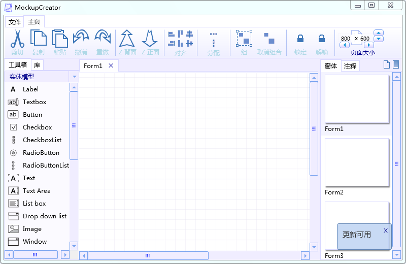 Mockup Creatorİ3.4 ɫƽ