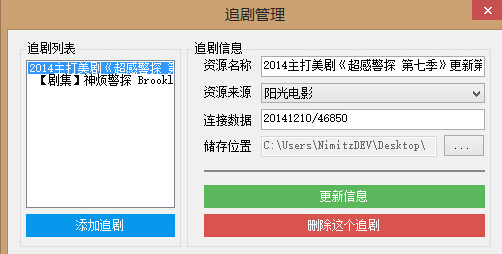 Ļ׷1.0.0.2 ɫ