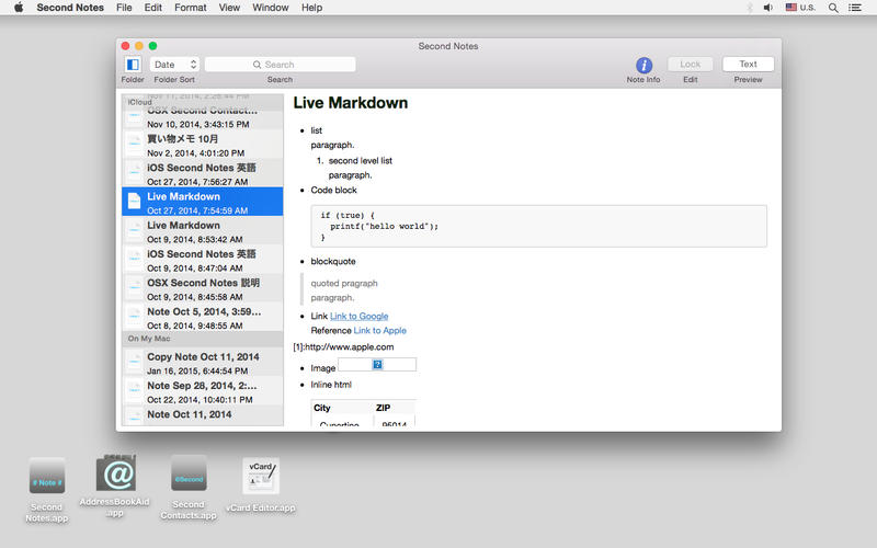 ı༭Second Notes for Mac1.5.1