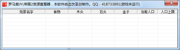 ˵۹2Դ鿴1.0 °