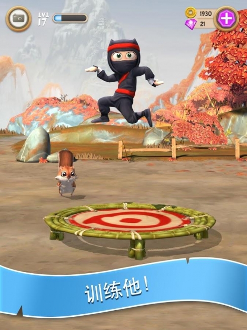 Clumsy Ninja(׾ƽ)v1.9.0 ݰ