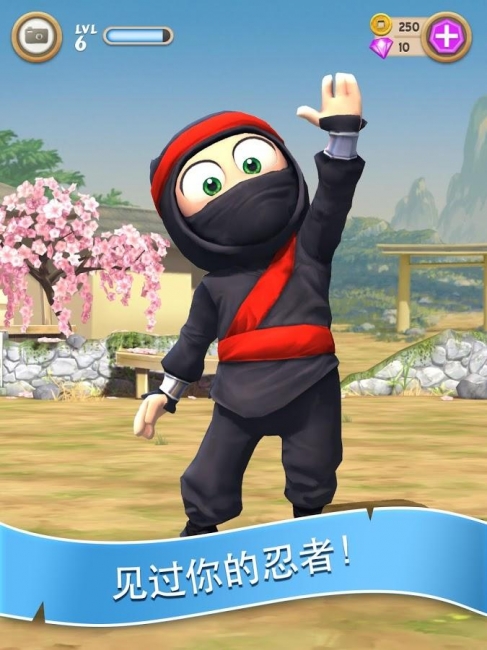 Clumsy Ninja(׾ƽ)v1.9.0 ݰ