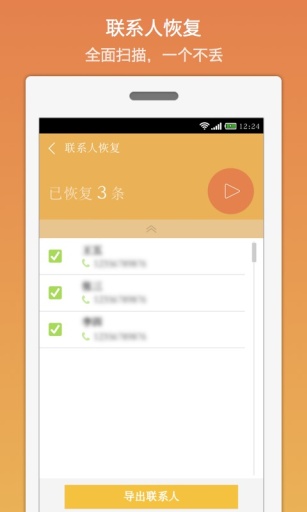 ڻݻָv1.6.2