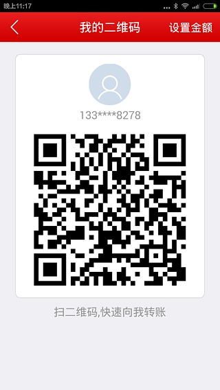 ˳ָ԰1.0.0.1 pc