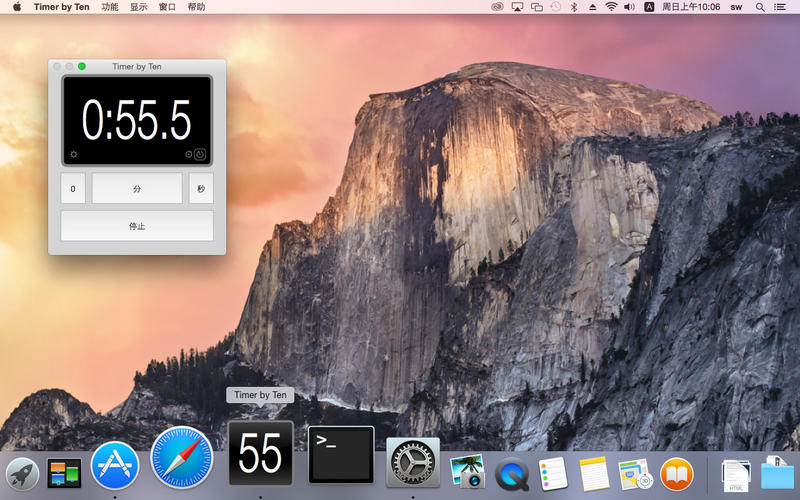 Timer by Ten for Mac1.9.2 İ