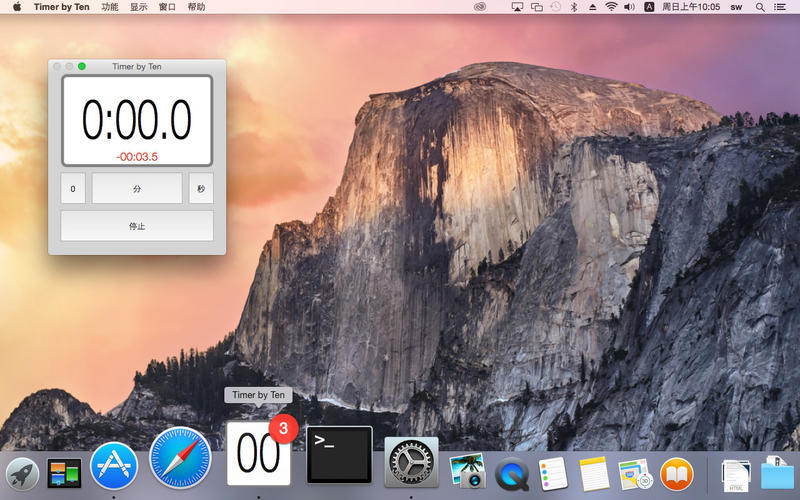 Timer by Ten for Mac1.9.2 İ