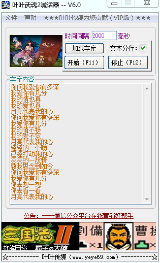 ҶҶ26.0 Ѱ