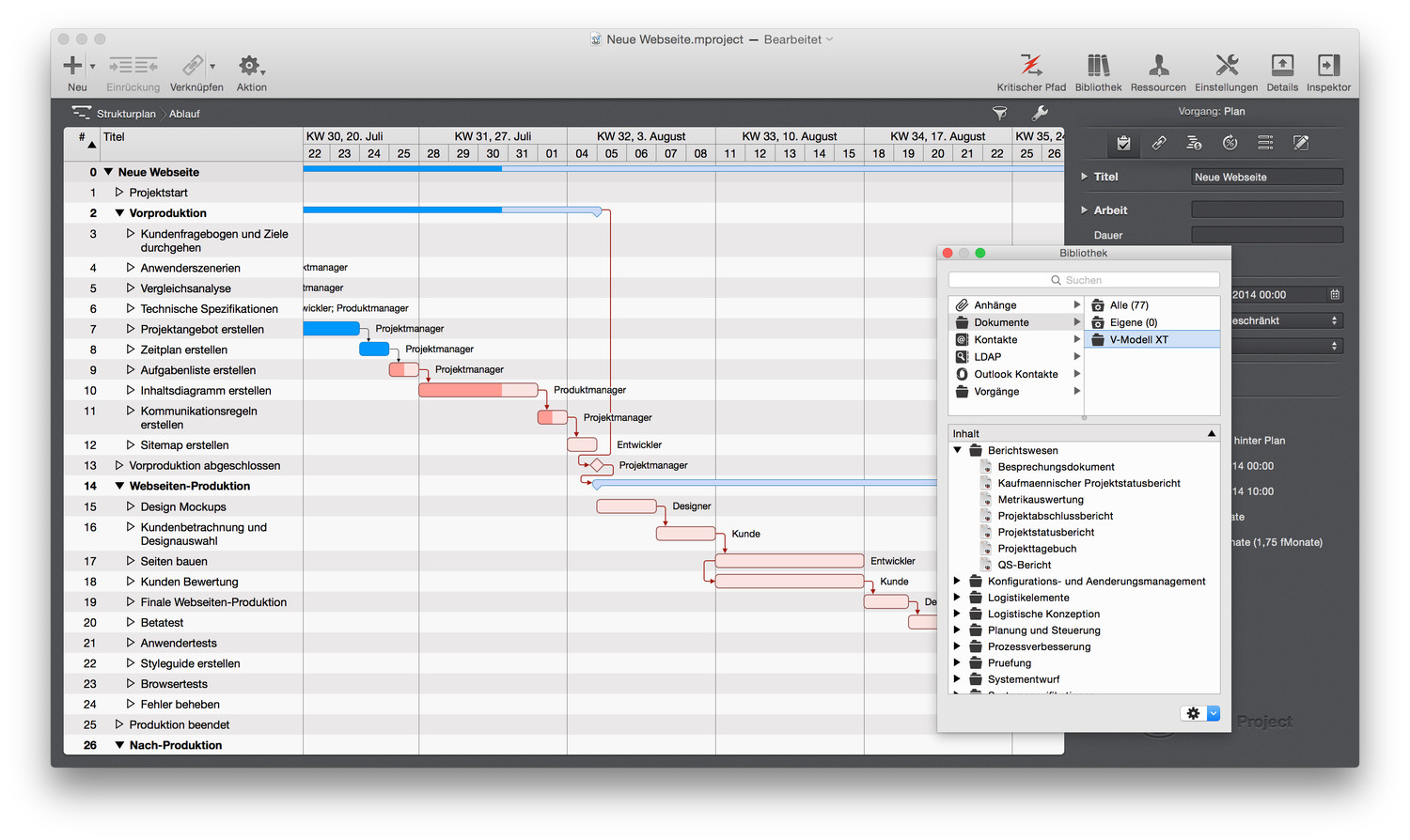 Merlin Project for Mac3.0.1 I(y)