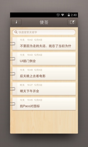 ӱǩ׿v4.0.0 ٷ