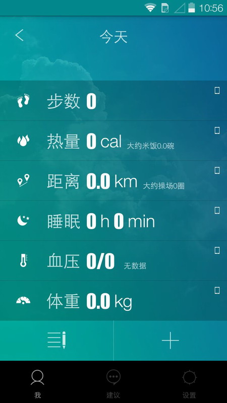ٶdulifev2.0.0