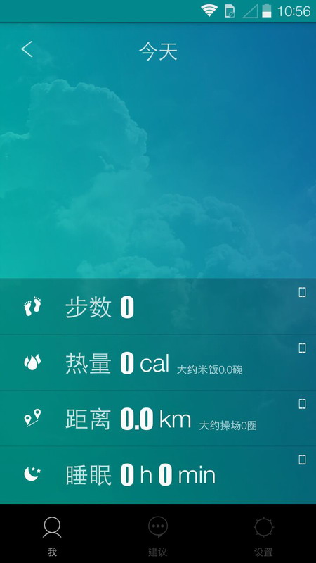 ٶdulifev2.0.0