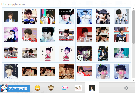 tfboys39P