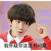 tfboys39P