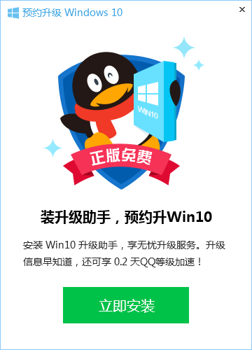 Ѷwin101.0.147.111 QQٰ