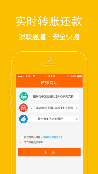 360Ǯ԰1.2.1 pc