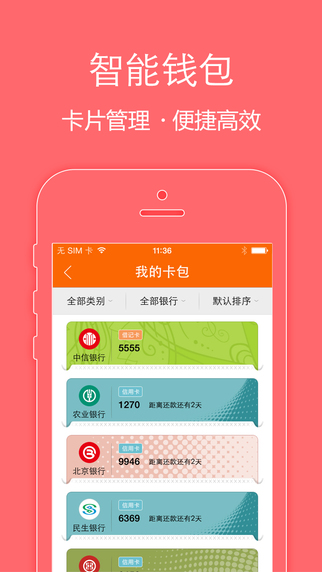 360Ǯ԰1.2.1 pc