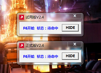 ʥCSOL2.4 ٷ