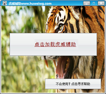 渨1.2.1 ٷ