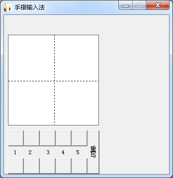 ָ뷨1.0 ɫ