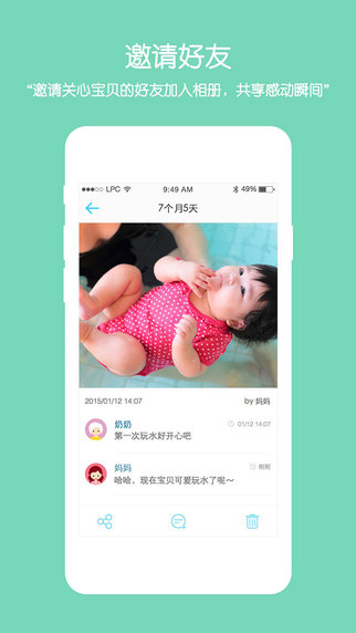 ԰1.0.0 pc