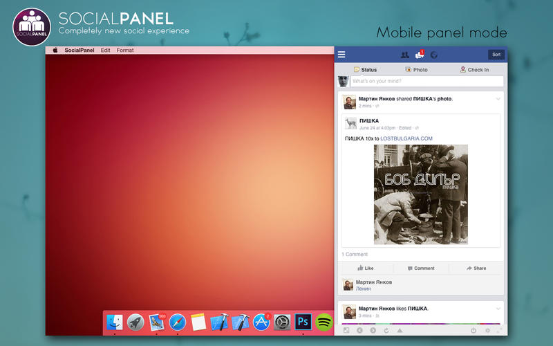 SocialPanel for Mac1.1