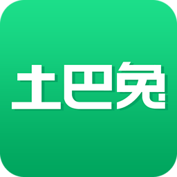 土巴兔装修管家appv4.5.1 安卓版