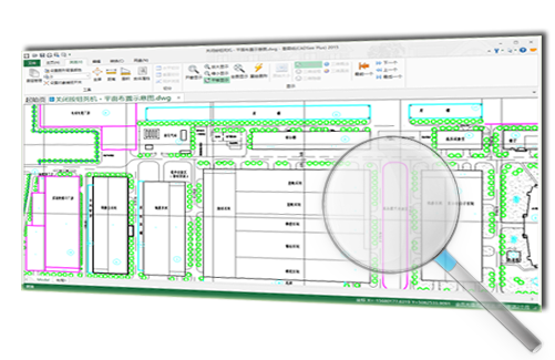 CADSee Plus x86(dwgļ鿴)6.0.3 ٷ