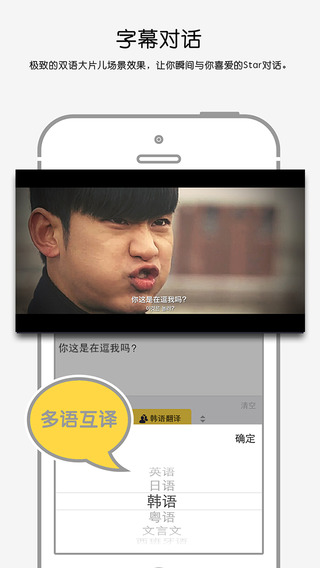ĻAPPv3.1.1