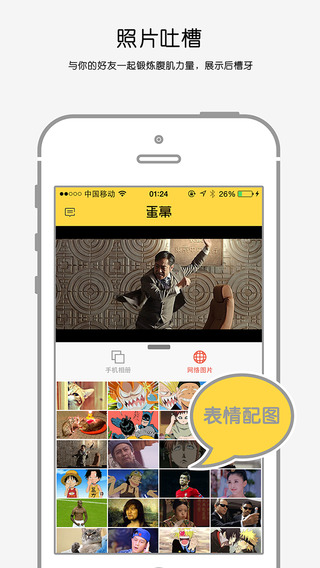 ĻAPPv3.1.1