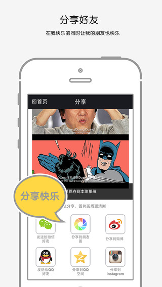 ĻAPPv3.1.1