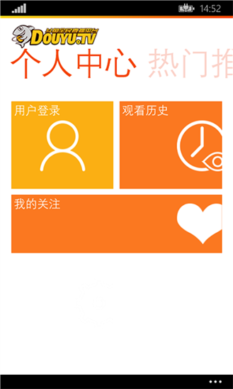 WP81.2.5.0 Windows Phoneͻ