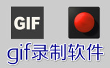 gif¼