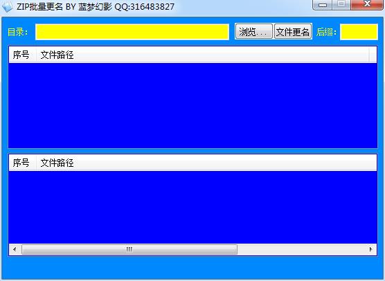 zip1.0 ٷ