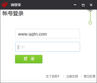 QQᰮ(๦QQ)1.0 ɫ