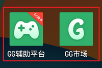GGָװʹý̳