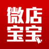 ΢걦appv1.2.0 iOS