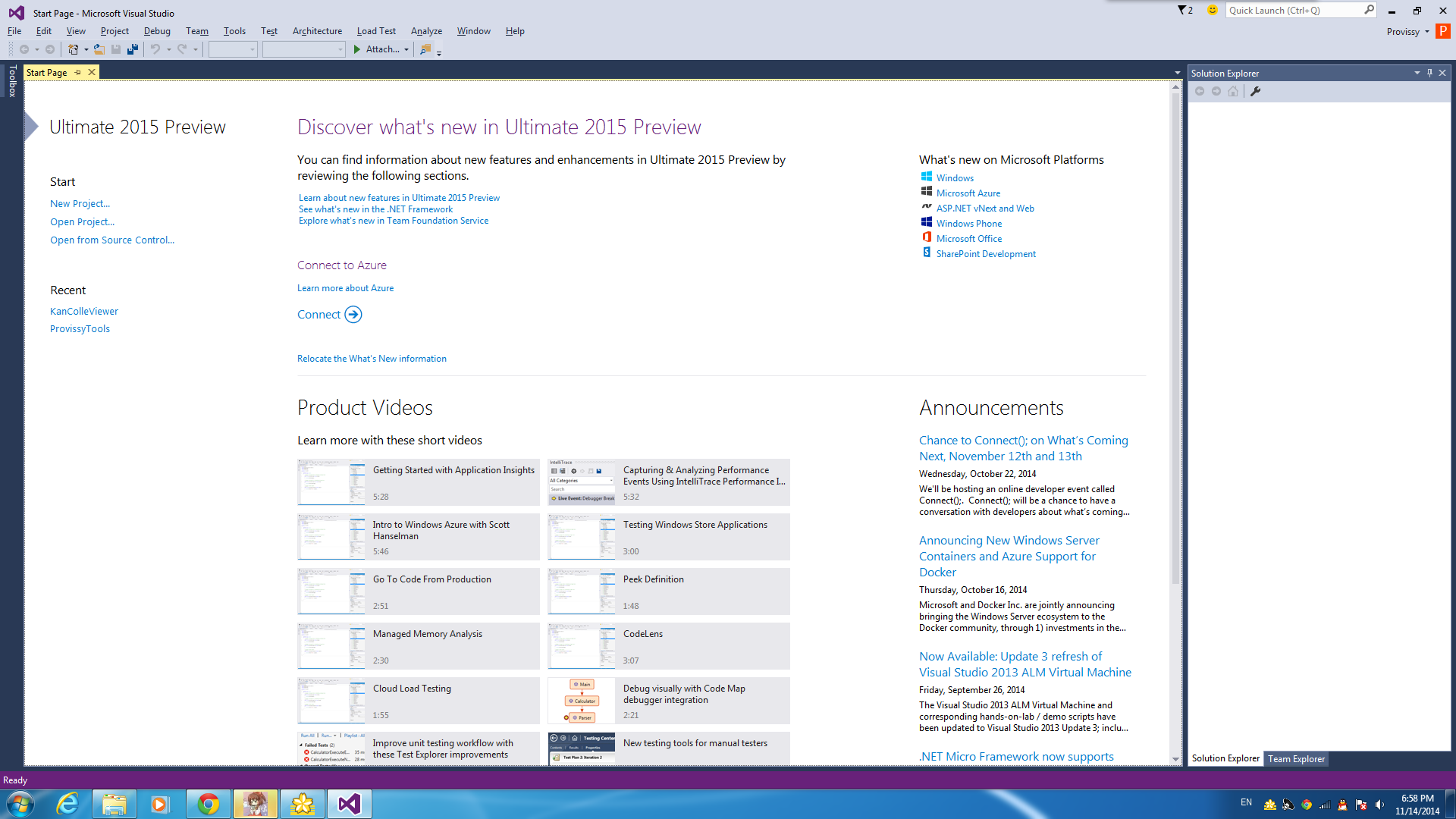 Visual Studio 2015正式版下载