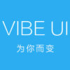 VIBE UI2.0 ˢ