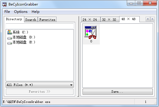 BeCyIconGrabber(ȫͼȡ)2.3 ɫ