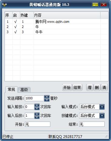 Ʒ亰10.3 ͨð