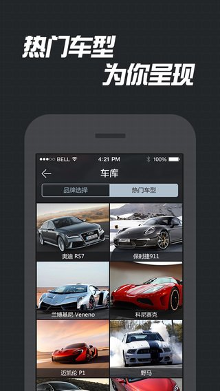 ˢiPhonev1.4.1 ٷ